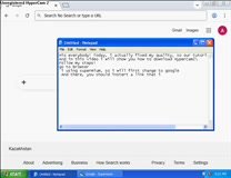 Tutorial how to download hypercam2