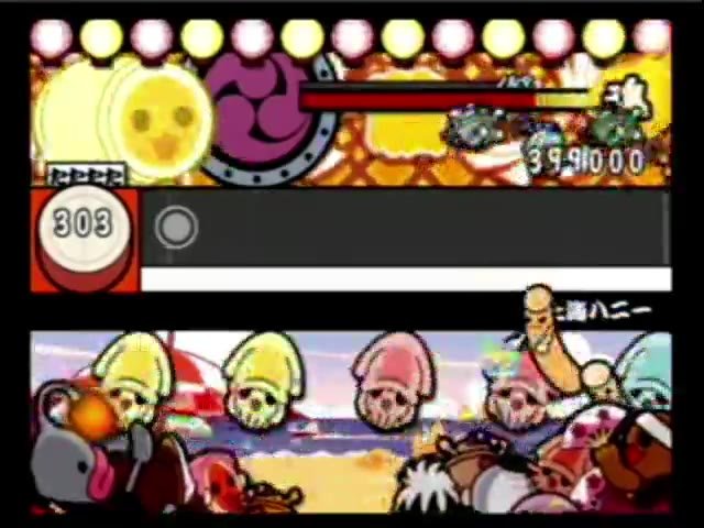 Taiko no Tatsujin CS4 - Shanghai Honey (上海ハニー)