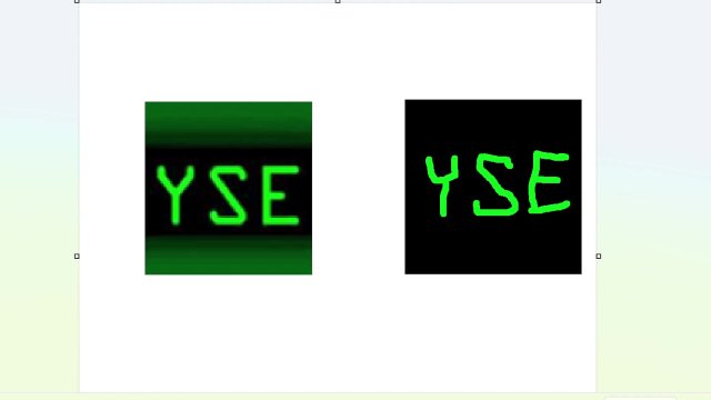 YTBRSosyalEmre Speedpaint