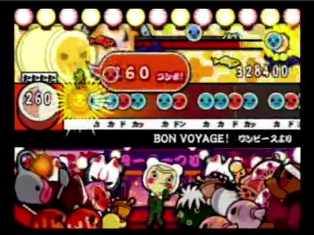 Taiko no Tatsujin CS4 - BON VOYAGE!